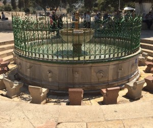 30. Al Masjid Al Aqsa - Outdoor Wudhu Facility